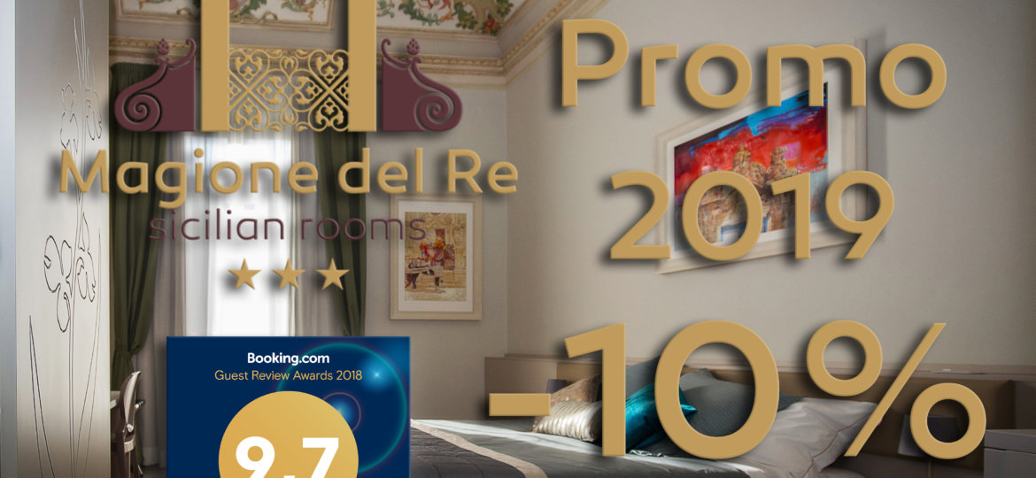 promo2019-2